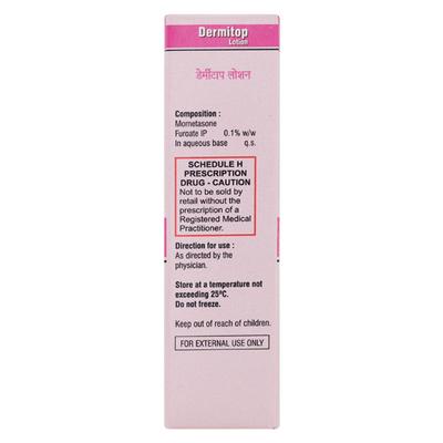 Dermitop Lotion 15ml - Skin Infections-Toc