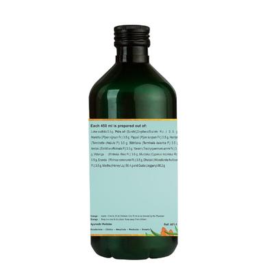 Kerala Ayurveda Lohasava Syrup 450 ml - Speciality Medicines