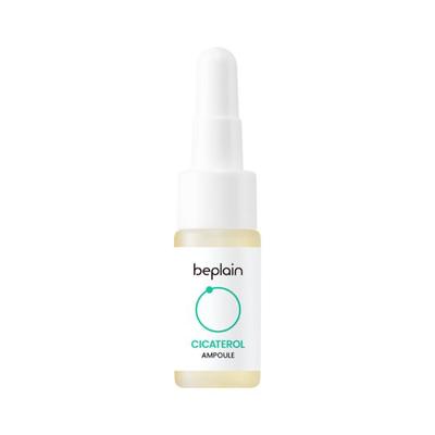 Beplain Cicaterol Ampoule 5 ml - Face Mists