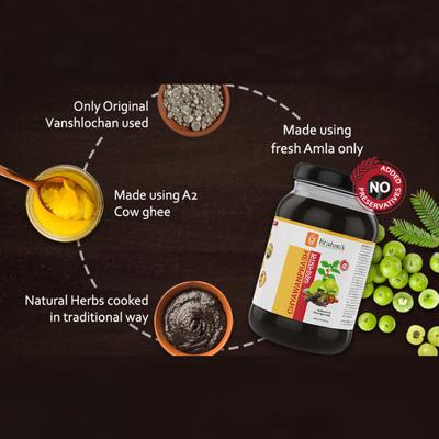 Krishna's Herbal & Ayurveda Chyawanprash (Preservative Free) 500 gm - Chyawanprash
