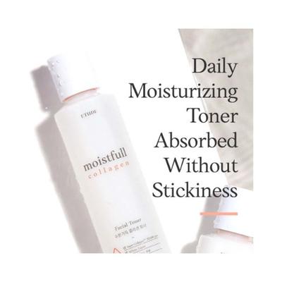 ETUDE MOISTFULL COLLAGEN FACIALTONER 200 ml - Face Gels
