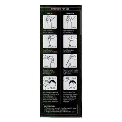 CHYMOTRA Spray 60ml - Hair Loss-Oth