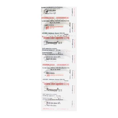 FENSUPP 12.5 Suppositories 7's - Pain relief-Nsa
