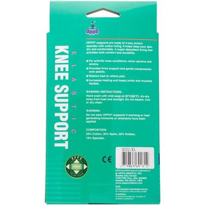 KNEE SUPPORT ELASTIC (XL) - Knee/Ankle/Leg/Foot Supports