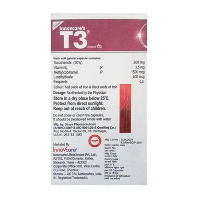 T3 NEW Softgel Capsule 10's - Supplements-Vam