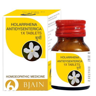 Bjain Holarrhena Antidysenterica 1X Tablets 25 gm - Bio-Chemic