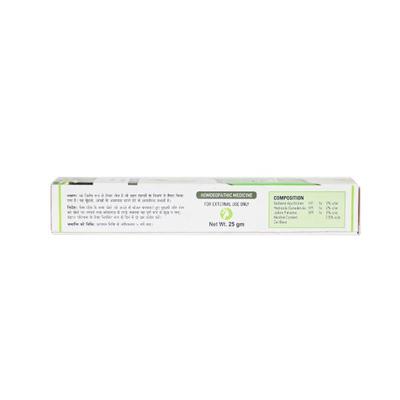 German's Acne Care Gel 25 gm - Speciality Medicine