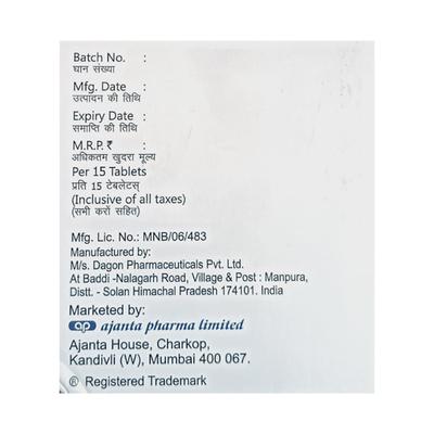 MPRIDE 2 Tablet 15's - Diabetes-Ant