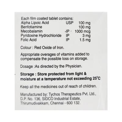 ALA ALL Tablet 10's - Supplements-Sup