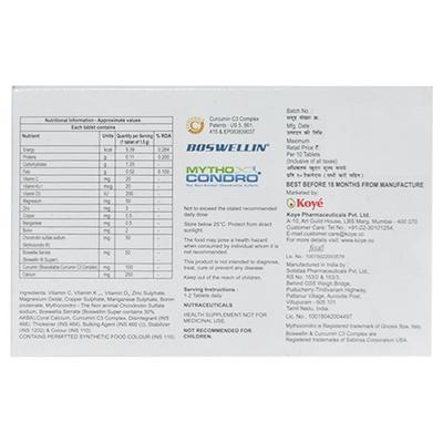 COECORAL TOTAL Tablet 10's - Supplements-Sup