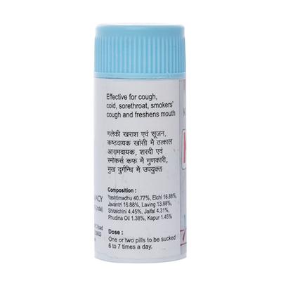 Kushal Kanthil Powder 5 gm - Speciality Medicines