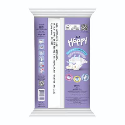 Bella Baby Happy Diapers (S) 5's - Diapers & Wipes