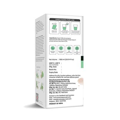 Krishna's Herbal & Ayurveda Gomutra Ark (Tharparkar Cow) 1000 ml - Ayurvedic Juices