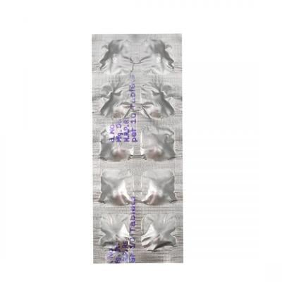 Ropark 0.5mg Tablet 10'S - Parkinsonism-Apd