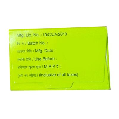 Alograce Soap 75gm - Dry Skin-Emo