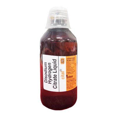 Cital Syrup 200ml - Urinary Retention-Uri