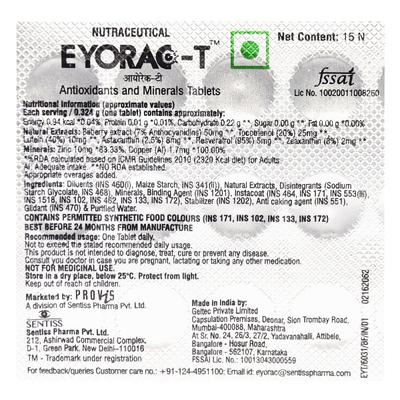 EYORAC T Tablet 15's - Supplements-Sup