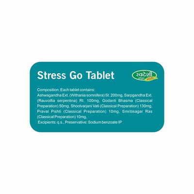 Swadeshi Stressgo Tablet 60's - Speciality Medicines