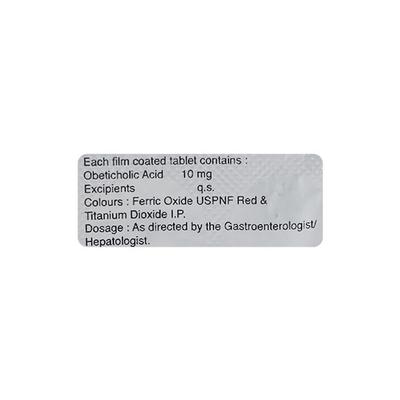 OCABILE 10 Tablet 10's - Cholelithiasis/Gall Stones