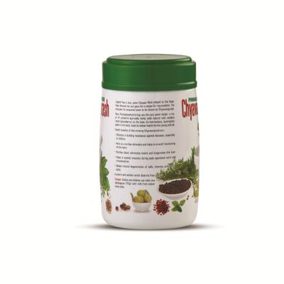 Pankajakasthuri Chyavanaprash 250 g - Speciality Medicines