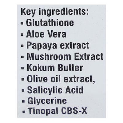 ECGLOW G Soap 75gm - Cleanser-Oth