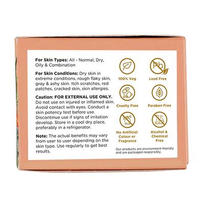 Alyuva Vitamin E Enriched Natural Clear Skin Radiance Face Cream 25 gm - Face Creams