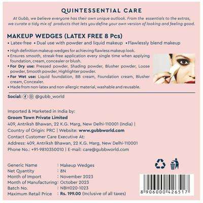 Gubb Makeup Wedges, Latex Free 8's - Sponges & Applicators
