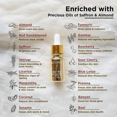 Soulflower Kumkumadi Night Beauty Elixir with Precious Oils Of Saffron 12 ml - Face Oils