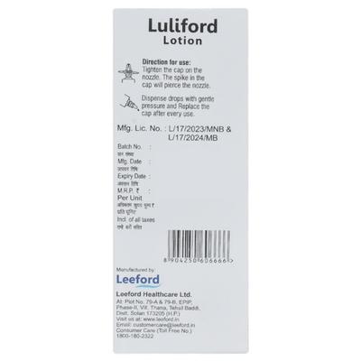 LULIFORD Lotion 15ml - Fungal Infections-Taa