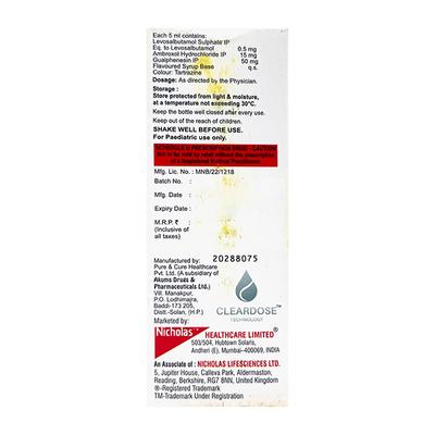 HISTAPRED LS JUNIOR Syrup 60ml - Asthma/COPD-Ast