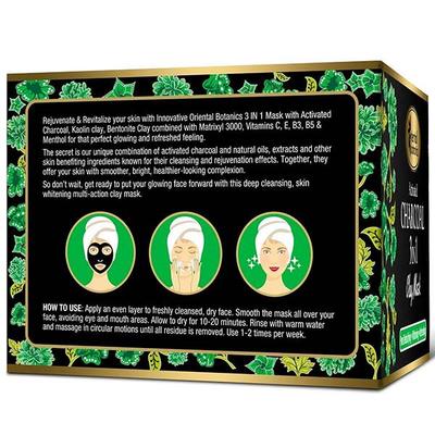 Oriental Botanics Activated Charcoal 3 In 1 Clay Mask 100 gm - Masks & Peels