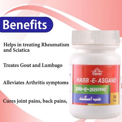 Cipzer Habb-E-Asgand Pills 50's - Speciality Medicines