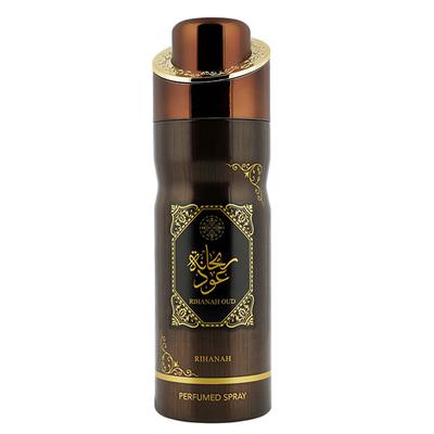 RIHANAH Rihanah Oud Deodorant For Men, Perfume Body Spray 200 ml - Men Deodorants/Roll-Ons