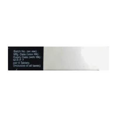XTRAFUN 100 Tablet 4's - Impotence/Erectile Dysfunction (Ed)