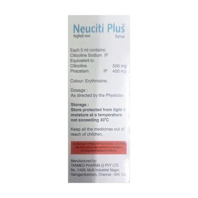 NEUCITI PLUS SUGAR FREE Syrup 60ml - Nootropics And Neurotrophics