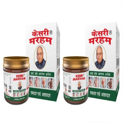 Kesri Marham Pain Relief Ointment (Pack of 2 x 100 gm) 1's - Pain Relief (Ayush)