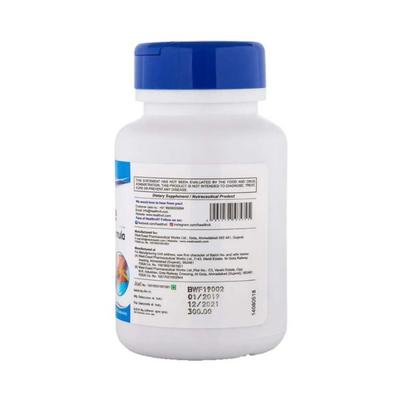 Healthvit Fatnile Fat Reduction Formula - Capsules 60's - General Health