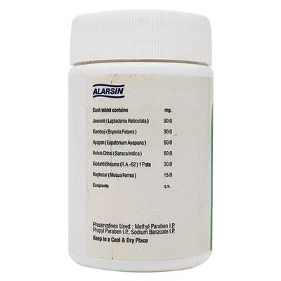 Ayapon Tablet 100'S - Ayurvedic Medicine-AYU