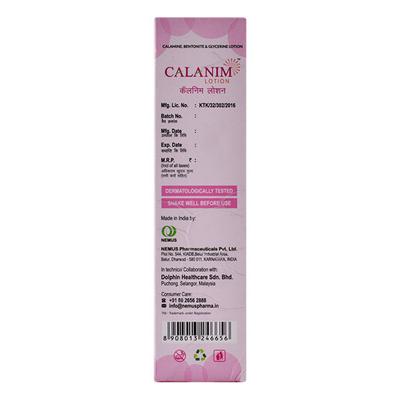 CALANIM Lotion 60gm - Dry Skin-Emo