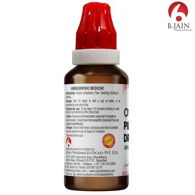 Bjain Omeo Pileeze Drops 30 ml - Homeopathic Drops