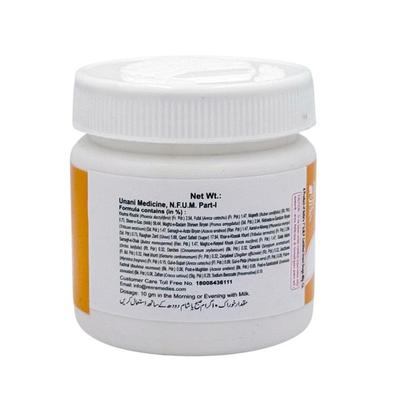 Rex Majoon-E-Suparipak 125 gm - Rex