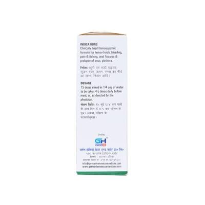 German's No Piles Care and Cure Drops 30 ml - Homeopathic Drops