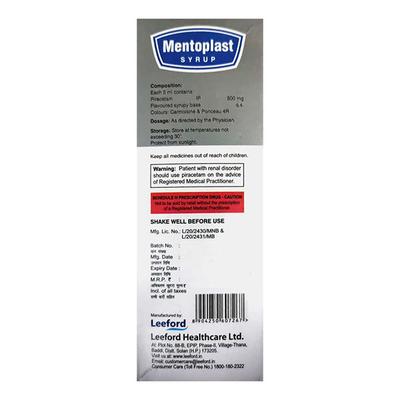 MENTOPLAST Syrup 100ml - Nootropics And Neurotrophics