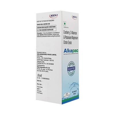 ALKAPAC SUGAR FREE CARDAMOM FLAVOUR Syrup 200ml - Kidney Disease/Stones-Oth