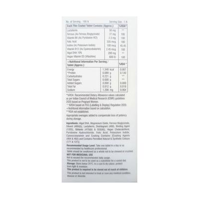 FE PROTEIN Tablet 10's - Supplements-Vam