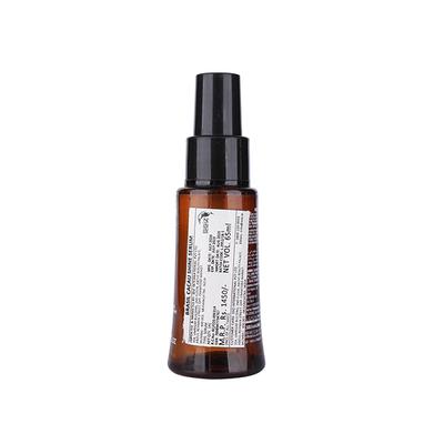 Brasil Cacau Shine Serum 65 ml - Face Serum