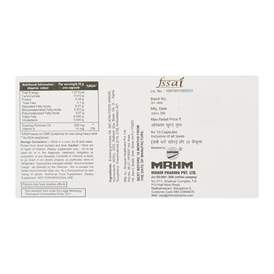 ECGLOW G ROSE Softgel Capsule 10's - Supplements-Vam