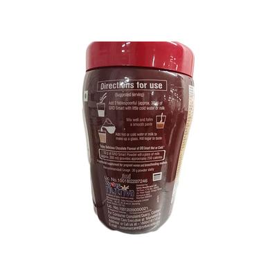 GRD SMART THE SUPERIOR PROTEIN CHOCOLATE FLAVOUR Powder 200gm - Supplements-Vam