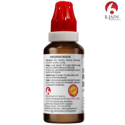 Bjain Omeo Pain Relief Drops 30 ml - Personal Care(Homeopathy)