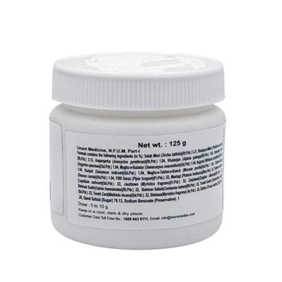 Rex Majoon-e-Salab 125 gm - Rex
